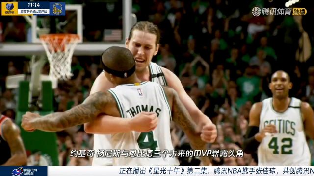 【2024年11月16日】2024/25赛季NBA杯小组赛西部C组：灰熊 VS 勇士 全场录像回放