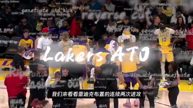 【2024年11月16日】NBA杯小组赛：森林狼vs国王第2节英文原声录像回放