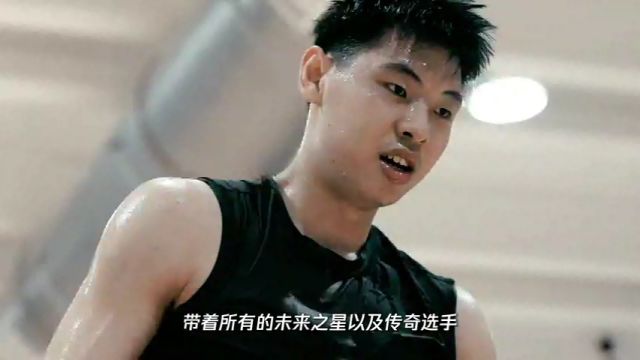 【2024年11月17日】NBA常规赛:爵士vs国王第2节中文解说录像回放