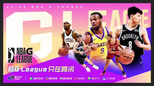 【2024年11月19日】NBA常规赛：步行者vs猛龙第2节英文原声录像回放