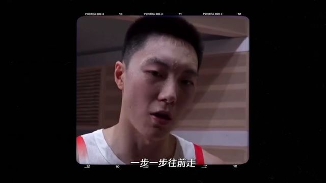 【2024年11月21日】NBA常规赛：魔术vs快船第1节英文原声录像回放