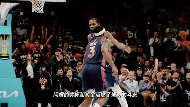 【2024年11月21日】NBA常规赛：魔术vs快船第1节中文解说录像回放