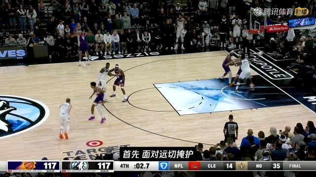 【2024年11月21日】2024/25赛季NBA常规赛：鹈鹕 VS 骑士 全场录像回放