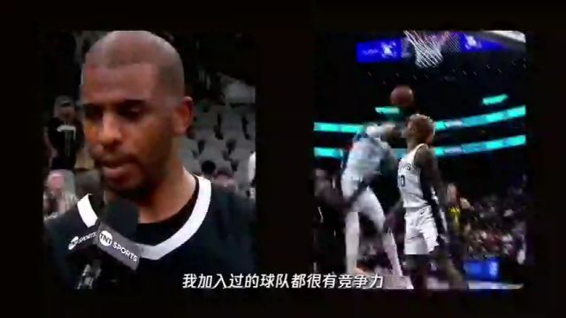 【2024年11月23日】NBA杯小组赛：开拓者vs火箭第4节中文解说录像回放