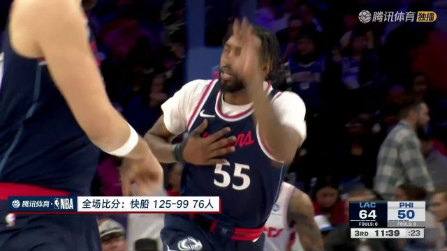 【2024年11月25日】2024/25赛季NBA常规赛：快船 VS 76人 全场录像回放