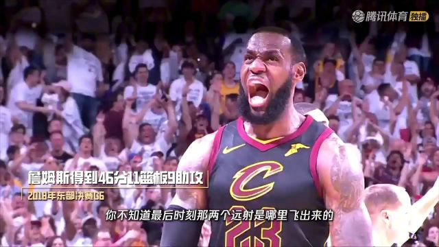 【2024年11月28日】2024/25赛季NBA常规赛：快船 VS 奇才 全场录像回放