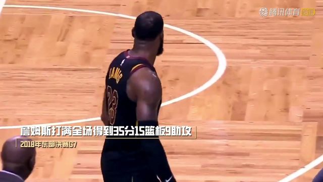 【2024年11月28日】2024/25赛季NBA常规赛：活塞 VS 灰熊 全场录像回放