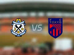 日职联比赛前瞻：磐田喜悦vsFC东京预测分析(2024年11月30日)