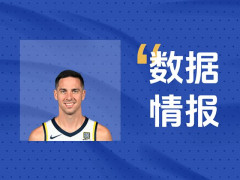 状态不俗！麦康奈尔半场7中5砍下10分2板，球队处于落后中