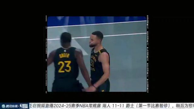 【2024年12月02日】NBA常规赛：湖人vs爵士第1节中文解说录像回放