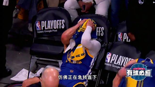 【2024年12月02日】NBA常规赛：凯尔特人vs骑士第1节英文原声录像回放