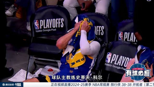 【2024年12月02日】NBA常规赛：独行侠vs开拓者第2节中文解说