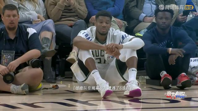 【2024年12月07日】2024/25赛季NBA常规赛：雄鹿 VS 凯尔特人 全场录像回放