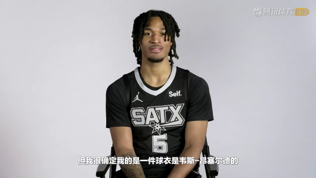 【2024年12月08日】2024/25赛季NBA常规赛：雷霆 VS 鹈鹕 全场录像回放