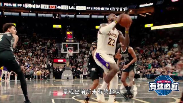 【2024年12月09日】NBA常规赛：76人vs公牛英文原声全场录像回放