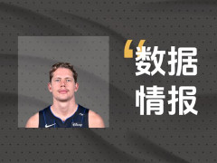 稳定输出！大瓦格纳半场砍下13分仍处于落后