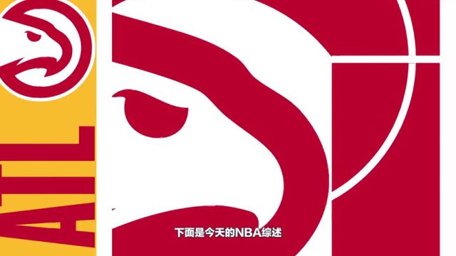 【2024年12月13日】NBA常规赛：猛龙vs热火第1节英文原声录像回放