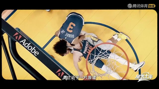 【2024年12月20日】2024/25赛季NBA常规赛：篮网 VS 猛龙 全场录像回放