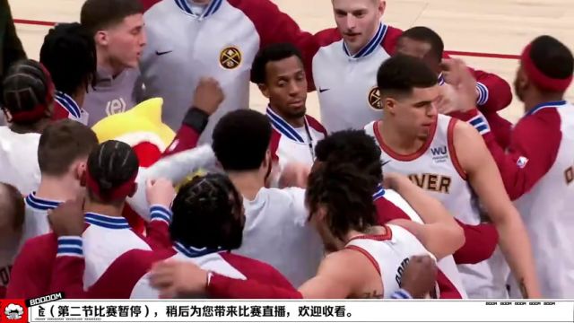 【2024年12月24日】NBA常规赛：太阳vs掘金第2节中文解说录像回放