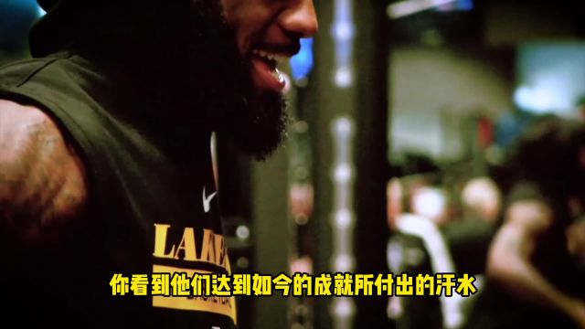 【2024年12月26日 湖人vs勇士集锦】詹杜库ESPN专访 《NBA老将们》