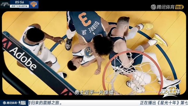 【2024年12月26日】2024/25赛季NBA常规赛：马刺 VS 尼克斯 全场录像回放