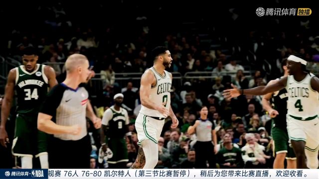 【2024年12月26日】2024/25赛季NBA常规赛：76人 VS 凯尔特人 全场录像回放