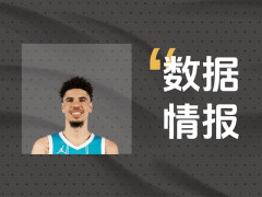  稳定输出！鲍尔半场砍下17分仍处于落后 