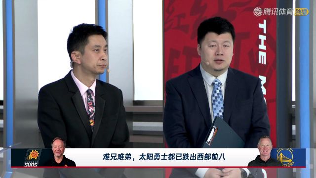 【2024年12月29日】2024/25赛季NBA常规赛：太阳 VS 勇士 全场录像回放