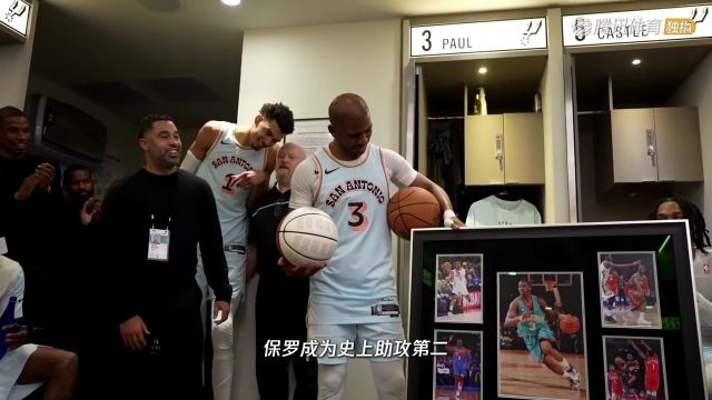 【2025年01月04日】2024/25赛季NBA常规赛：灰熊 VS 国王 全场录像回放