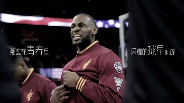 【2025年01月04日】NBA常规赛：凯尔特人vs火箭英文原声全场录像回放