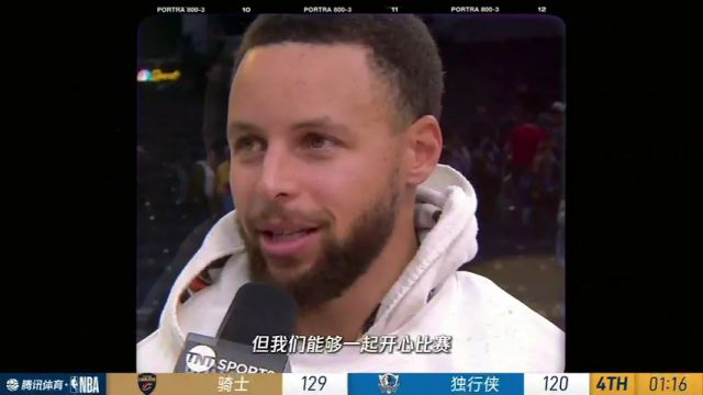 【2025年01月04日】NBA常规赛：老鹰vs湖人第1节中文解说录像回放