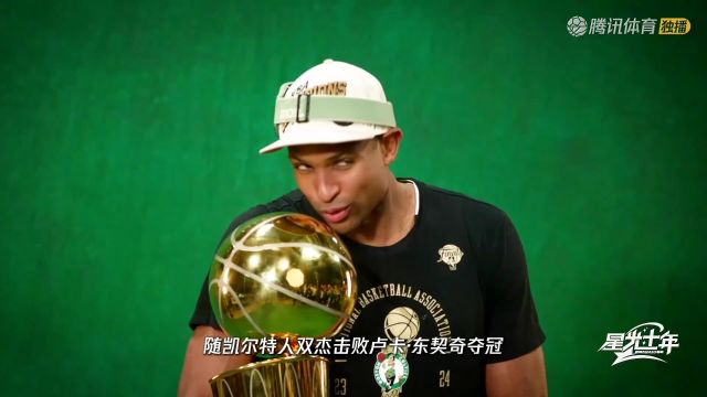 【2025年01月05日】2024/25赛季NBA常规赛：76人 VS 篮网 全场录像回放