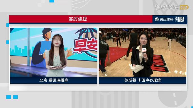 【2025年01月06日】2024/25赛季NBA常规赛：湖人 VS 火箭 全场录像回放