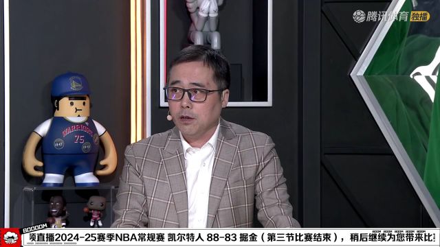 【2025年01月08日】2024/25赛季NBA常规赛：凯尔特人 VS 掘金 全场录像回放