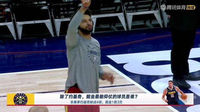 【2025年01月09日】2024/25赛季NBA常规赛：快船 VS 掘金 全场录像回放