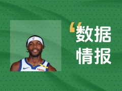 状态稳定！希尔德全场15投7中 砍下19分5板3助