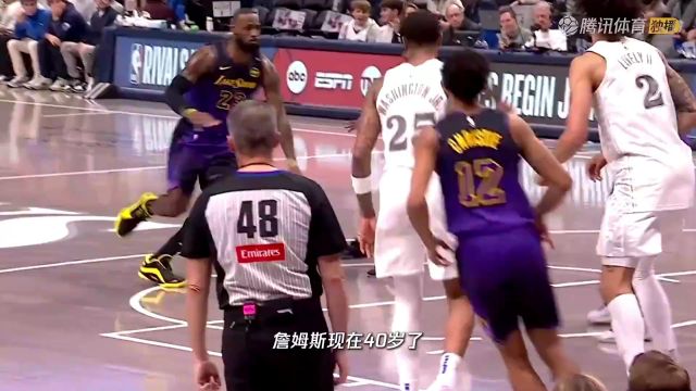 【2025年01月11日】2024/25赛季NBA常规赛：鹈鹕 VS 76人 全场录像回放