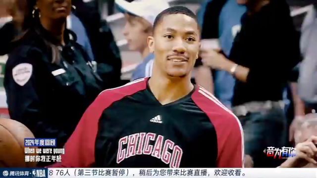 【2025年01月16日】尼克斯vs76人第3節(jié)中文解說(shuō)錄像回放
