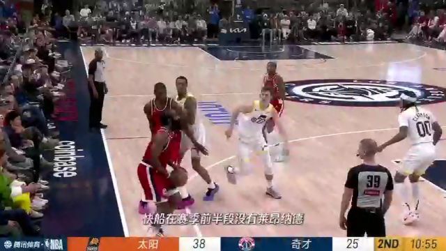 【2025年01月17日】NBA常规赛：骑士vs雷霆第1节中文解说录像回放