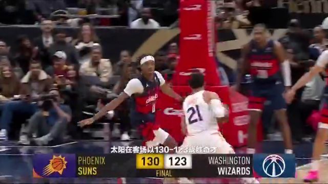 【2025年01月18日】NBA常規(guī)賽:魔術(shù)vs凱爾特人第1節(jié)英文原聲錄像回放