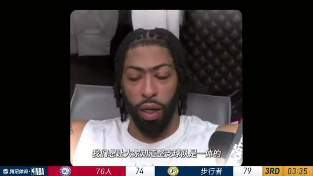 【2025年01月19日】NBA常规赛：奇才vs勇士第1节中文解说录像回放