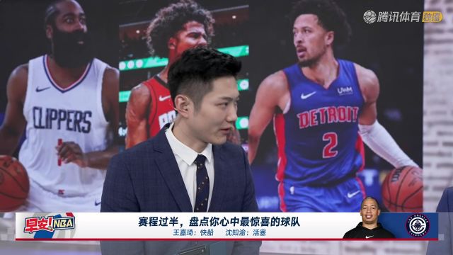 【2025年01月20日】NBA常规赛：湖人vs快船中文解说全场录像回放