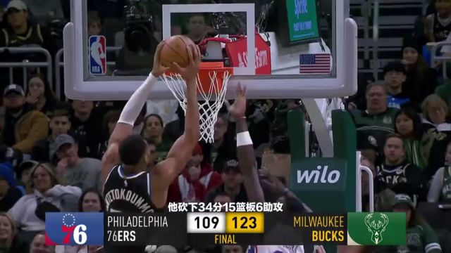 【2025年01月21日】NBA常规赛：独行侠vs黄蜂第1节英文原声录像回放