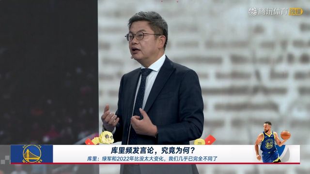 【2025年01月22日】2024/25赛季NBA常规赛：奇才 VS 湖人 全场录像回放