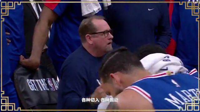 【2025年01月25日】NBA常規(guī)賽：鵜鶘vs灰熊第2節(jié)英文原聲錄像回放