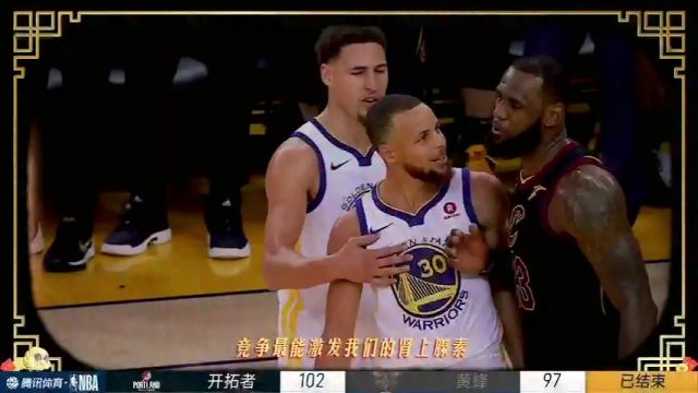 【2025年01月25日】NBA常规赛：鹈鹕vs灰熊第3节中文解说录像回放