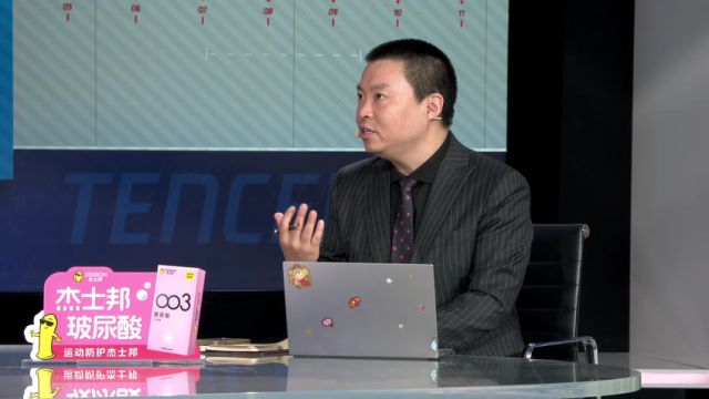 【2025年01月26日】NBA常規(guī)賽：凱爾特人vs獨(dú)行俠第3節(jié)中文解說錄像回放