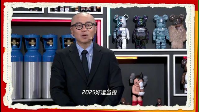 【2025年01月26日】火箭vs騎士第3節(jié)英文原聲錄像回放