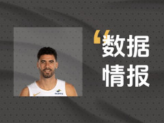 穩(wěn)定輸出！尼昂半場砍下12分仍處于落后