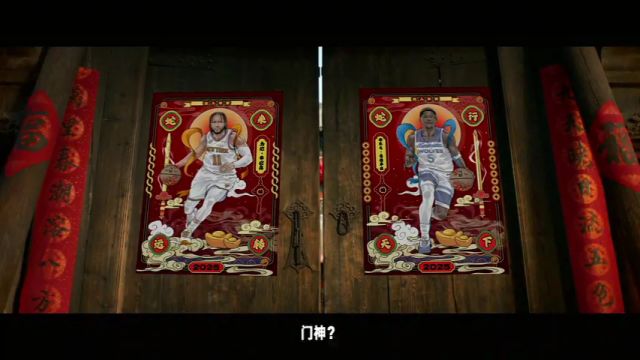 【2025年01月26日】湖人vs勇士第3節(jié)英文原聲錄像回放